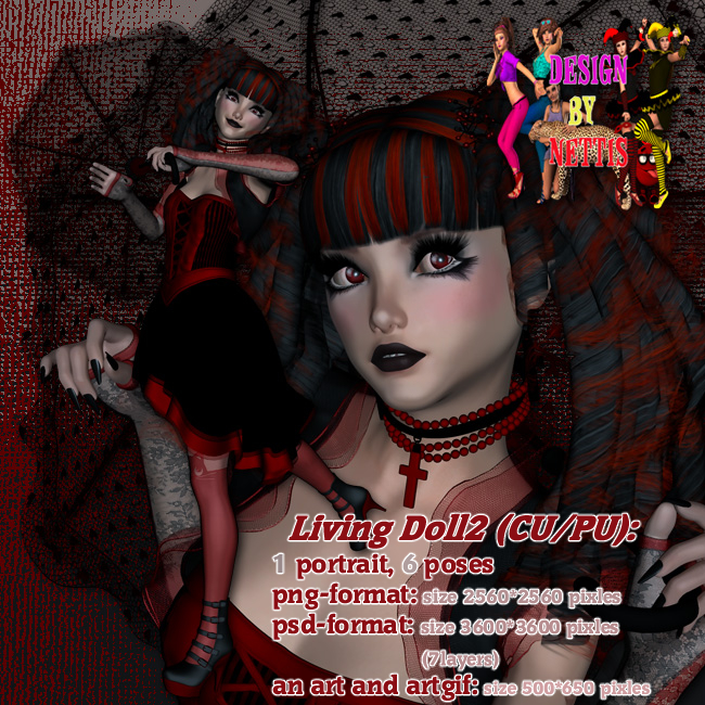 Living Doll 2 (CU/PU)